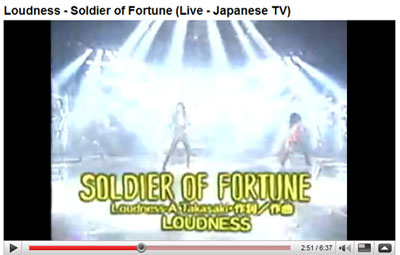 LoudnessSoldierofFortune