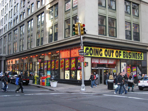 TowerRecords-mnpg
